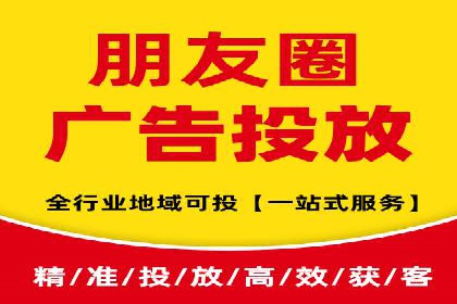 SEM竞价代运营公司经典案例集锦