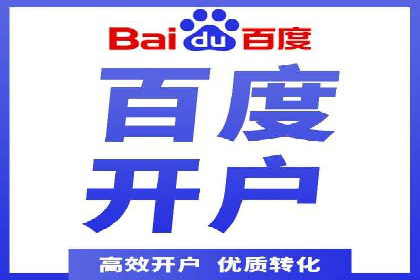 微博信息流案例分析：品牌营销的新阵地