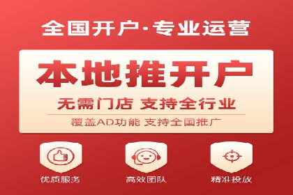 百度推广成本分析：成功案例揭秘